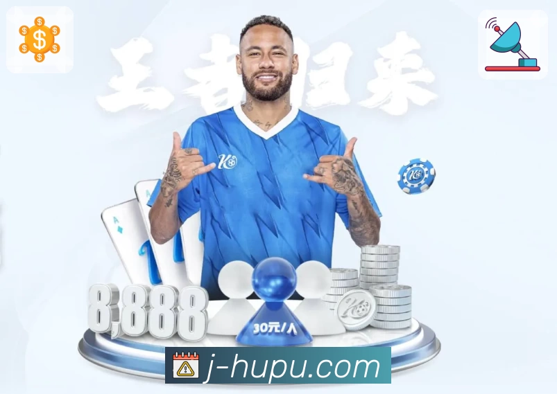 App Interface Preview