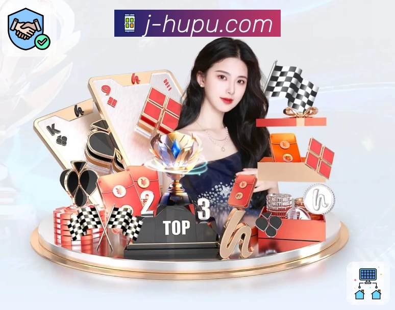 体育平台欢迎图